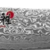 5000 MCD Kiritsuke, 24 cm