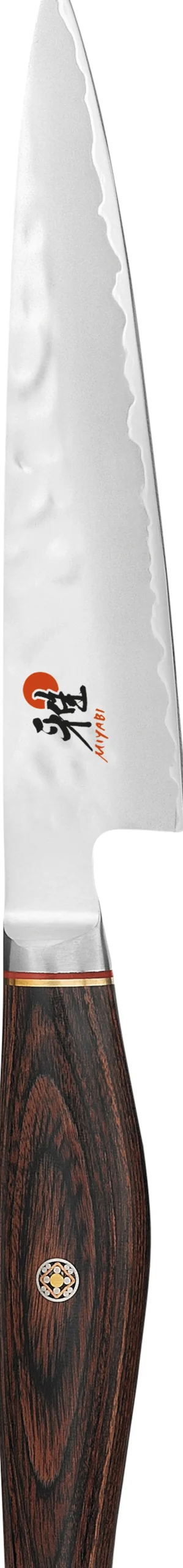 6000 MCT Shotoh 13 cm